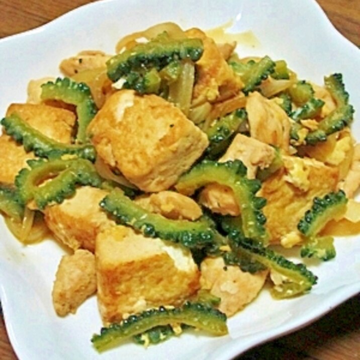 鶏肉でゴーヤチャンプルー (我が家の味)
